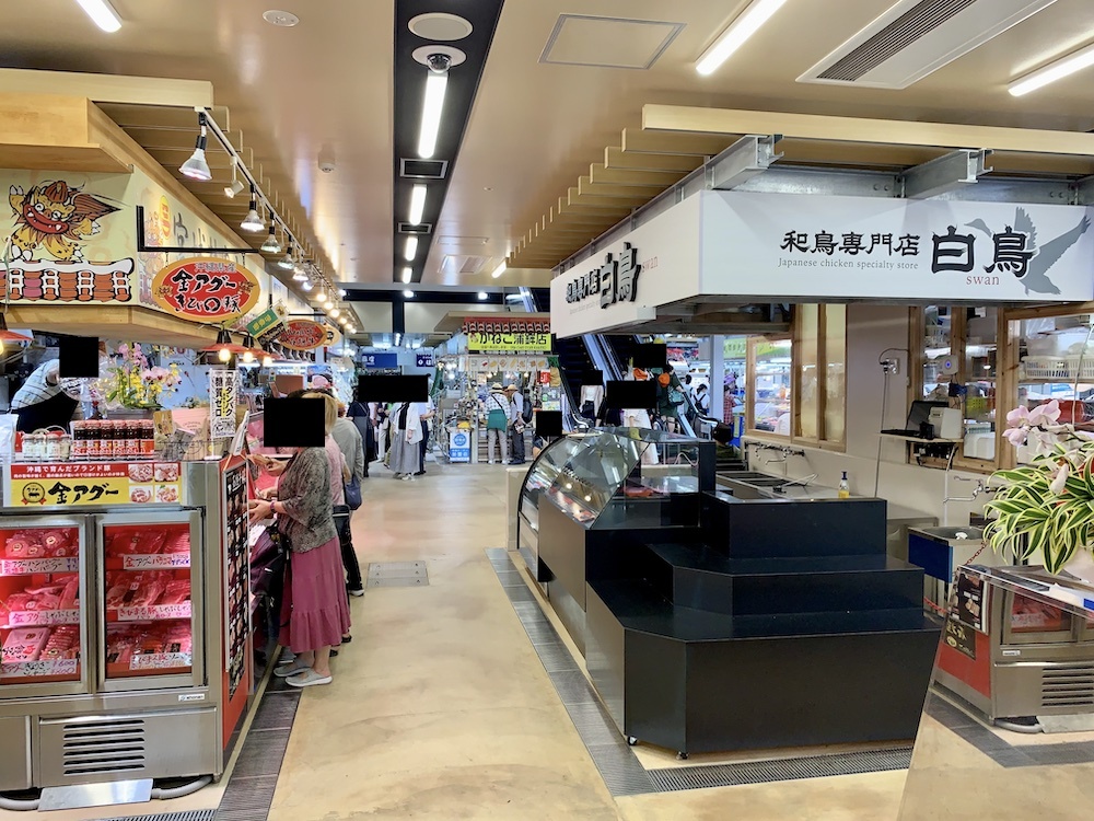 第一牧志公设市场 参考图 1