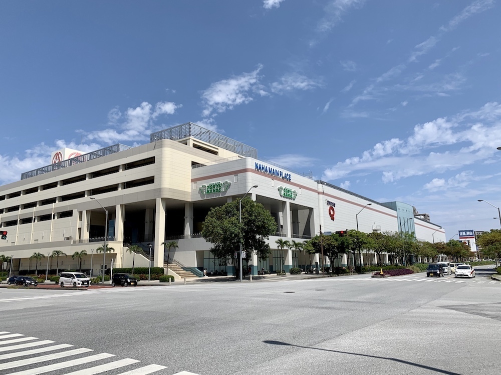 San-A 那霸 Main Place 参考图 1
