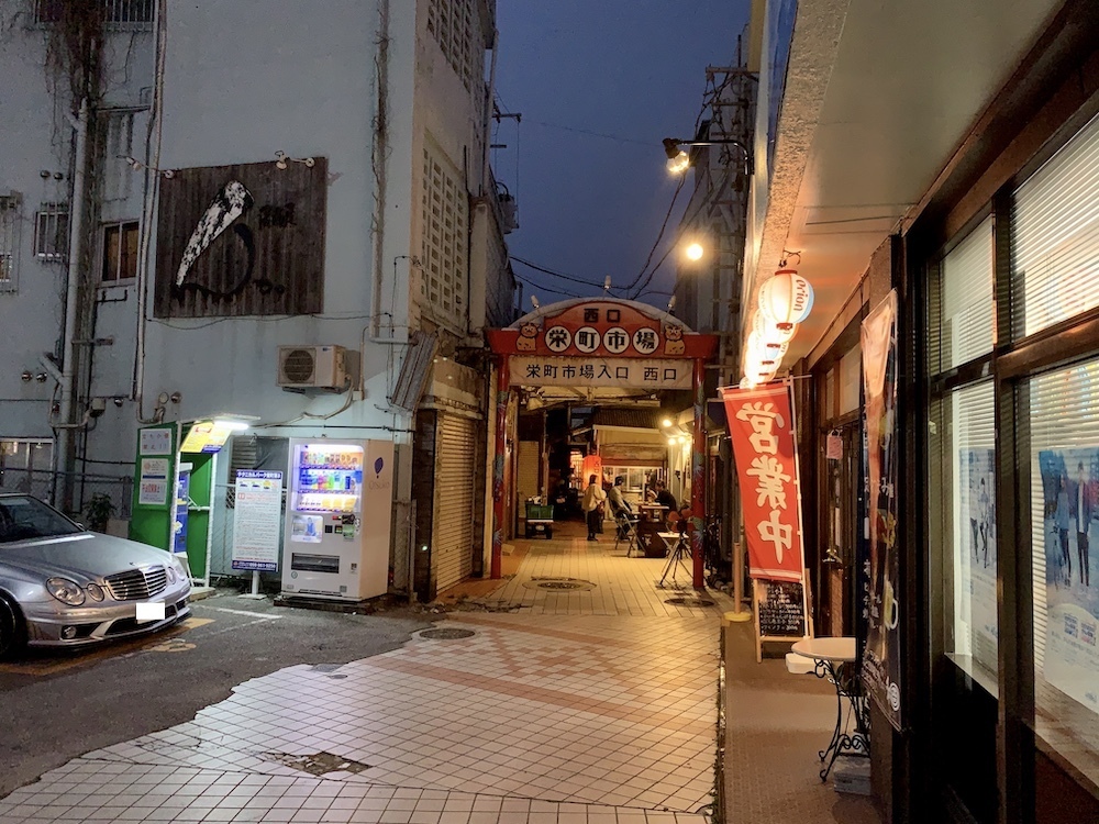 荣町市场 参考图 1
